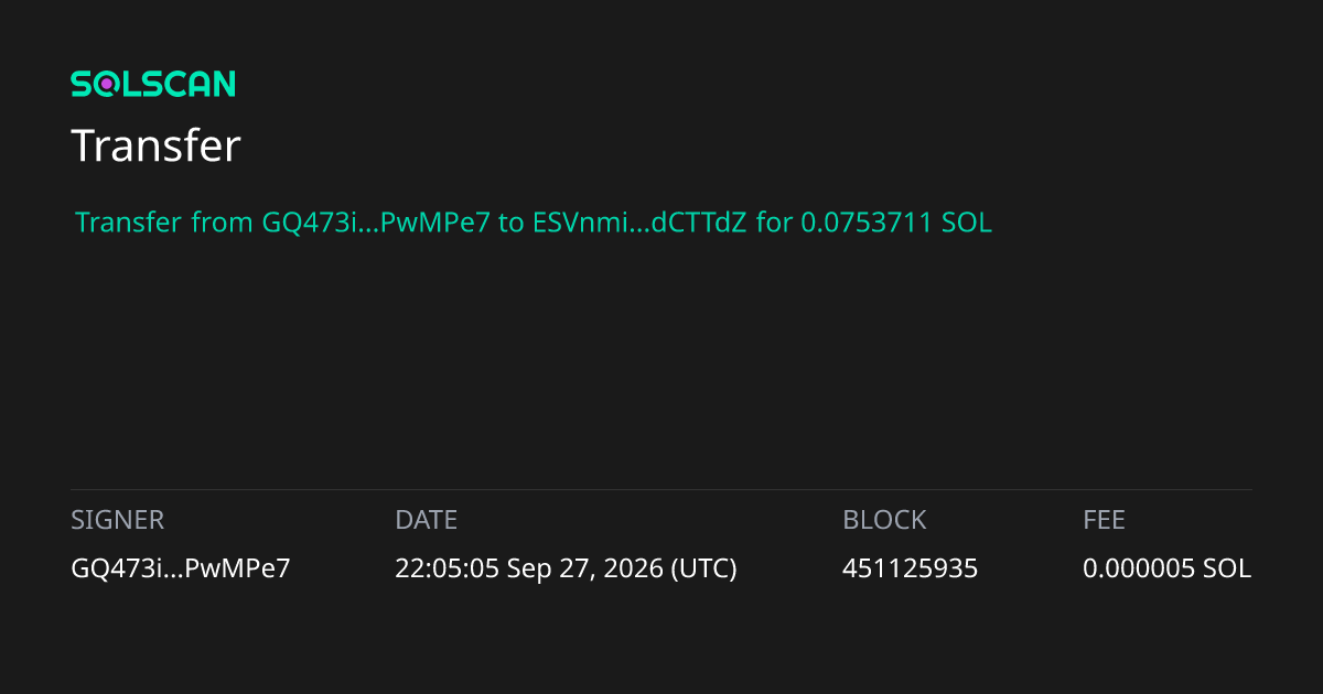solscan.io