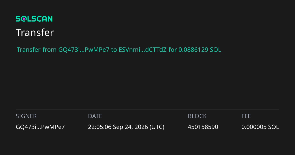 solscan.io