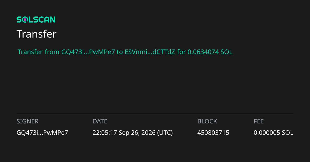 solscan.io