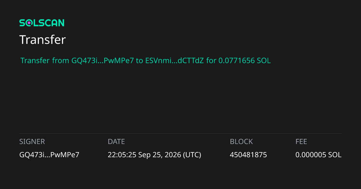 solscan.io